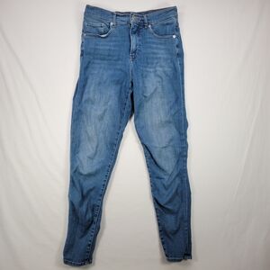 Express Women's Jeans Size 2 Skinny High Rise 4 Way Hyper Stretch